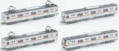 Tomytec Railway Collection Tokyo Metro 7000 Yurakucho & Fukutoshin Line 10-Car Set Japan Diorama 319887- Japan Figure Store - #1 Bring To You The Best Japanese Goods