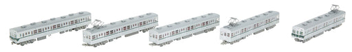 Tomytec Railway Collection 5-Car Eidan Subway 5000 Chiyoda Line Set - Limited Edition- Japan Figure Store - #1 Bring To You The Best Japanese Goods