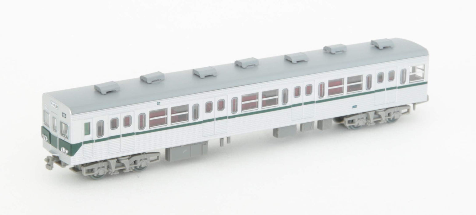 Tomytec Railway Collection 5-Car Eidan Subway 5000 Chiyoda Line Set - Limited Edition- Japan Figure Store - #1 Bring To You The Best Japanese Goods