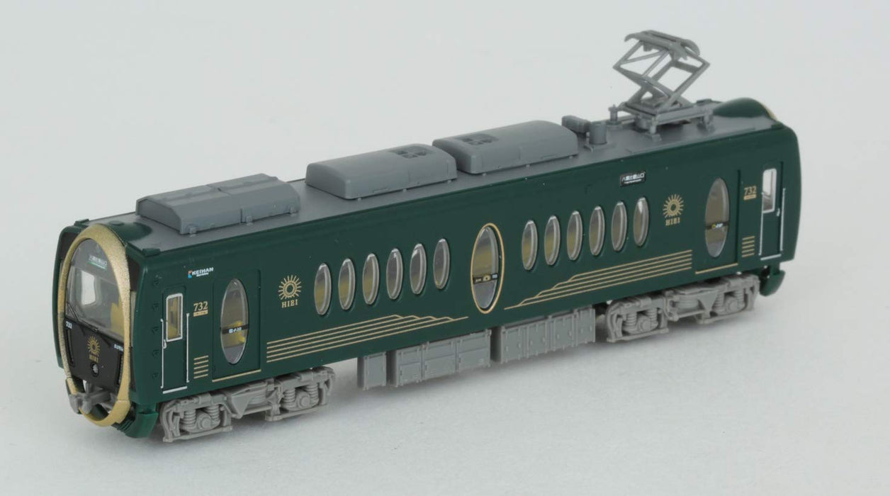 Tomytec Railway Collection Tetsukore Eizan Train Series 700 Japan Sightseeing Train Hiei Diorama Supplies- Japan Figure Store - #1 Bring To You The Best Japanese Goods