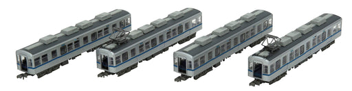 Tomytec Railway Collection Hokuso Type 7150 4-Car Diorama Limited Production- Japan Figure Store - #1 Bring To You The Best Japanese Goods