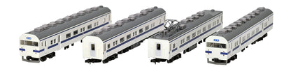 Jr Series 715-0 Nagasaki Main Line New Color 4 Cars A N Scale- Japan Figure Store - #1 Bring To You The Best Japanese Goods