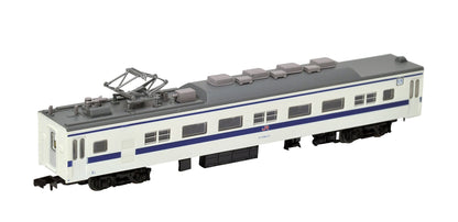 Jr Series 715-0 Nagasaki Main Line New Color 4 Cars A N Scale- Japan Figure Store - #1 Bring To You The Best Japanese Goods