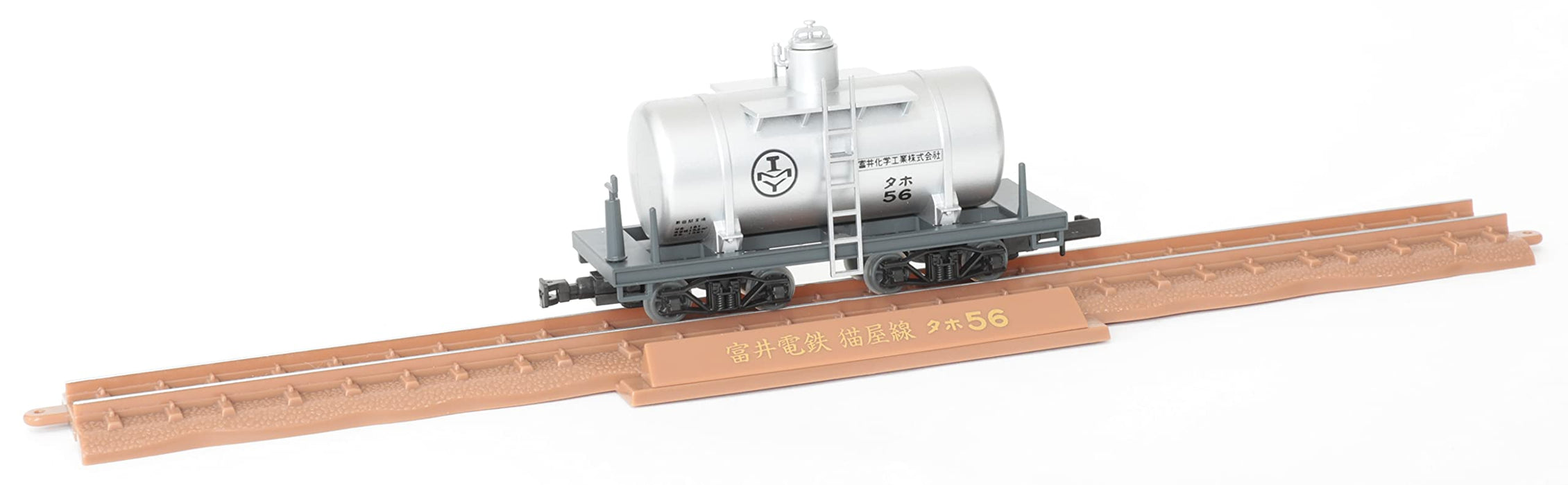 Tomytec Railway Collection Nekoya Line Small Tank Wagon 2-Car Set Limited Production Diorama Supplies- Japan Figure Store - #1 Bring To You The Best Japanese Goods