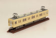 Tomytec 4-Car Set: Tobu Railway 8000 Series Updated Sage Cream Railway Collection- Japan Figure Store - #1 Bring To You The Best Japanese Goods