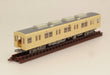 Tomytec 4-Car Set: Tobu Railway 8000 Series Updated Sage Cream Railway Collection- Japan Figure Store - #1 Bring To You The Best Japanese Goods