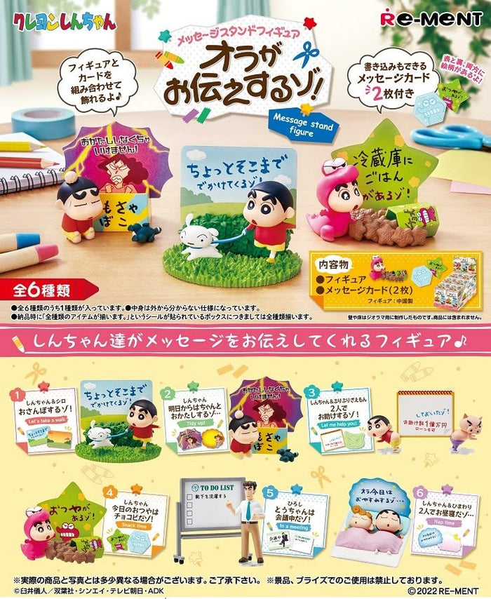 RE-MENT Crayon Shin-Chan Message Stand Figure 6 Pcs Box- Japan Figure Store - #1 Bring To You The Best Japanese Goods