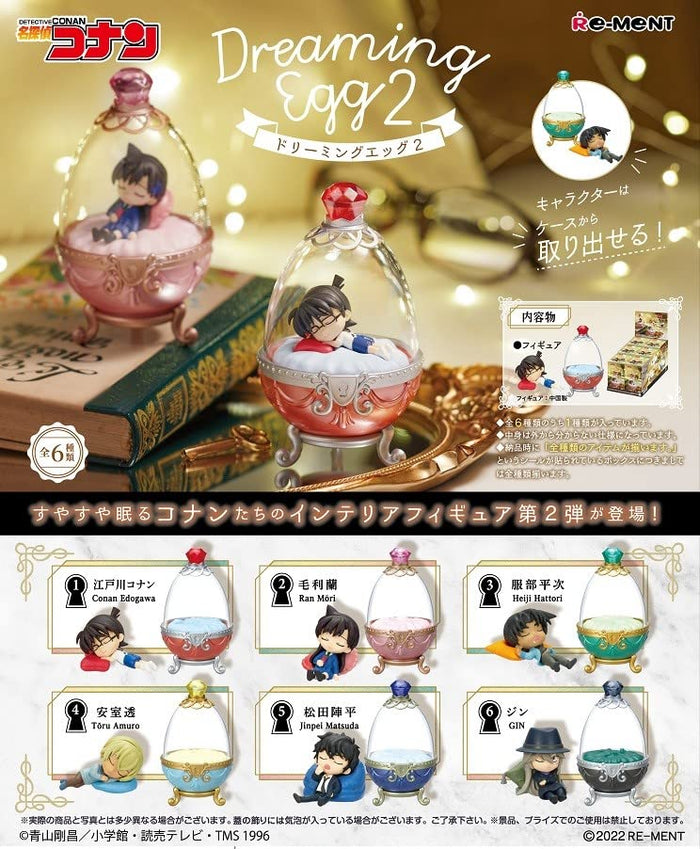 Re-Ment Detective Conan Dreaming Egg 2 Box Product All 6 Types Approx. H120 × W70 × D80Mm Made Of Pvc- Japan Figure Store - #1 Bring To You The Best Japanese Goods