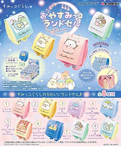 RE-MENT Sumikko Gurashi Good Night School Bag 8 Pcs Box- Japan Figure Store - #1 Bring To You The Best Japanese Goods