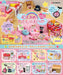 RE-MENT Petit Sample My Enjoyable Room 8Pcs Box- Japan Figure Store - #1 Bring To You The Best Japanese Goods