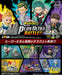 RE-MENT My Hero Academia Desq Plus Ultra Battle!! 6Pcs Complete Box- Japan Figure Store - #1 Bring To You The Best Japanese Goods