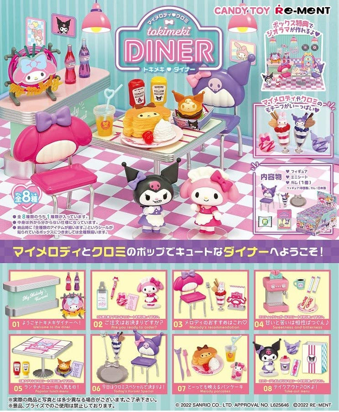 Re-Ment My Melody Kuromi Tokimeki Diner Box Product 8 Types 8 Pieces Made Of Pvc- Japan Figure Store - #1 Bring To You The Best Japanese Goods