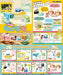 Re-Ment On Air! Sumikko Gurashi Ch Box Products All 8 Types Approx. H115 × W70 × D60Mm Made Of Pvc- Japan Figure Store - #1 Bring To You The Best Japanese Goods