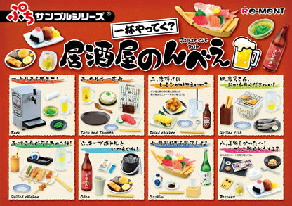 RE-MENT Petit Sample Japanese Pub Izakaya Nonbee 8 Pcs Box- Japan Figure Store - #1 Bring To You The Best Japanese Goods