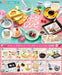 Re-Ment Petit Sample Series 8 Types 8 Pcs H115xW70xD50mm- Japan Figure Store - #1 Bring To You The Best Japanese Goods