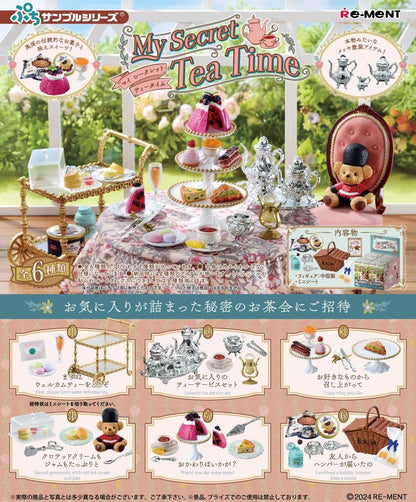 Re-Ment Petit Tea Time 1Box 115x70x50mm PVC- Japan Figure Store - #1 Bring To You The Best Japanese Goods