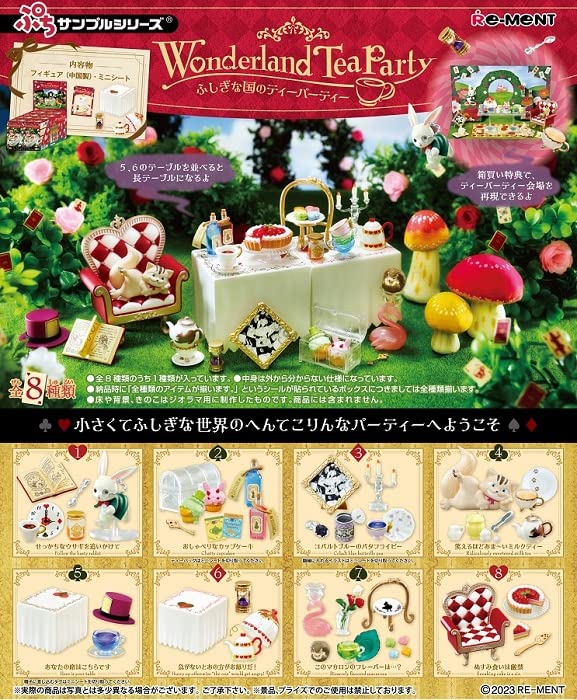 Figures Box Wonderland Tea Party Petit Sample Petit Sample- Japan Figure Store - #1 Bring To You The Best Japanese Goods