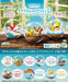 Re-Ment Pokemon Terrarium Collection 13 Box 6 Types 6 Pieces- Japan Figure Store - #1 Bring To You The Best Japanese Goods