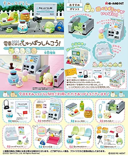 Re-Ment San-X Sumikko Gurashi Take The Train! Box Product All 8 Types 8 Pieces Made Of Pvc- Japan Figure Store - #1 Bring To You The Best Japanese Goods