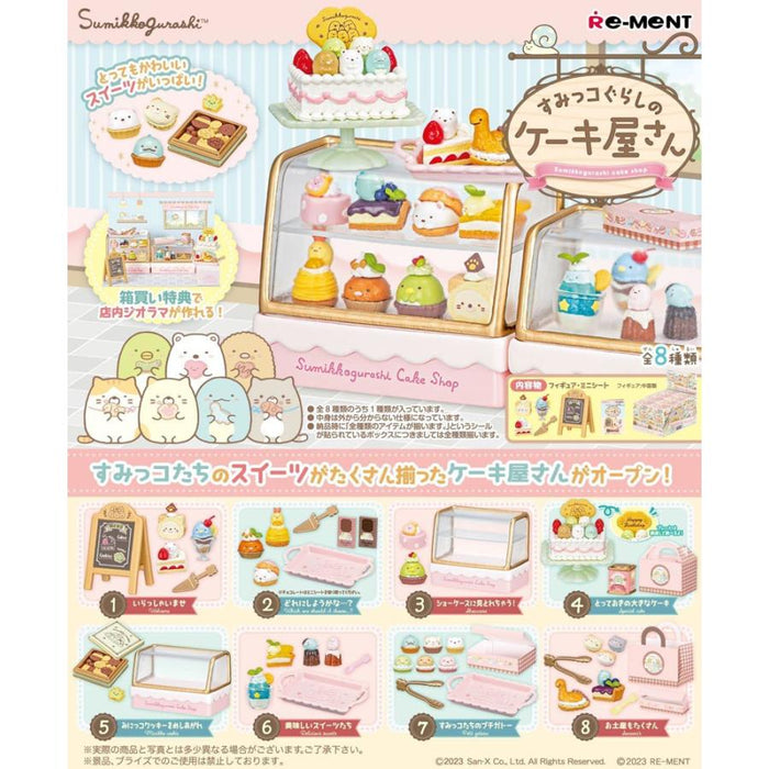 Rement Sumikko Gurashi Cake Shop Box 8 Types Japan Complete- Japan Figure Store - #1 Bring To You The Best Japanese Goods