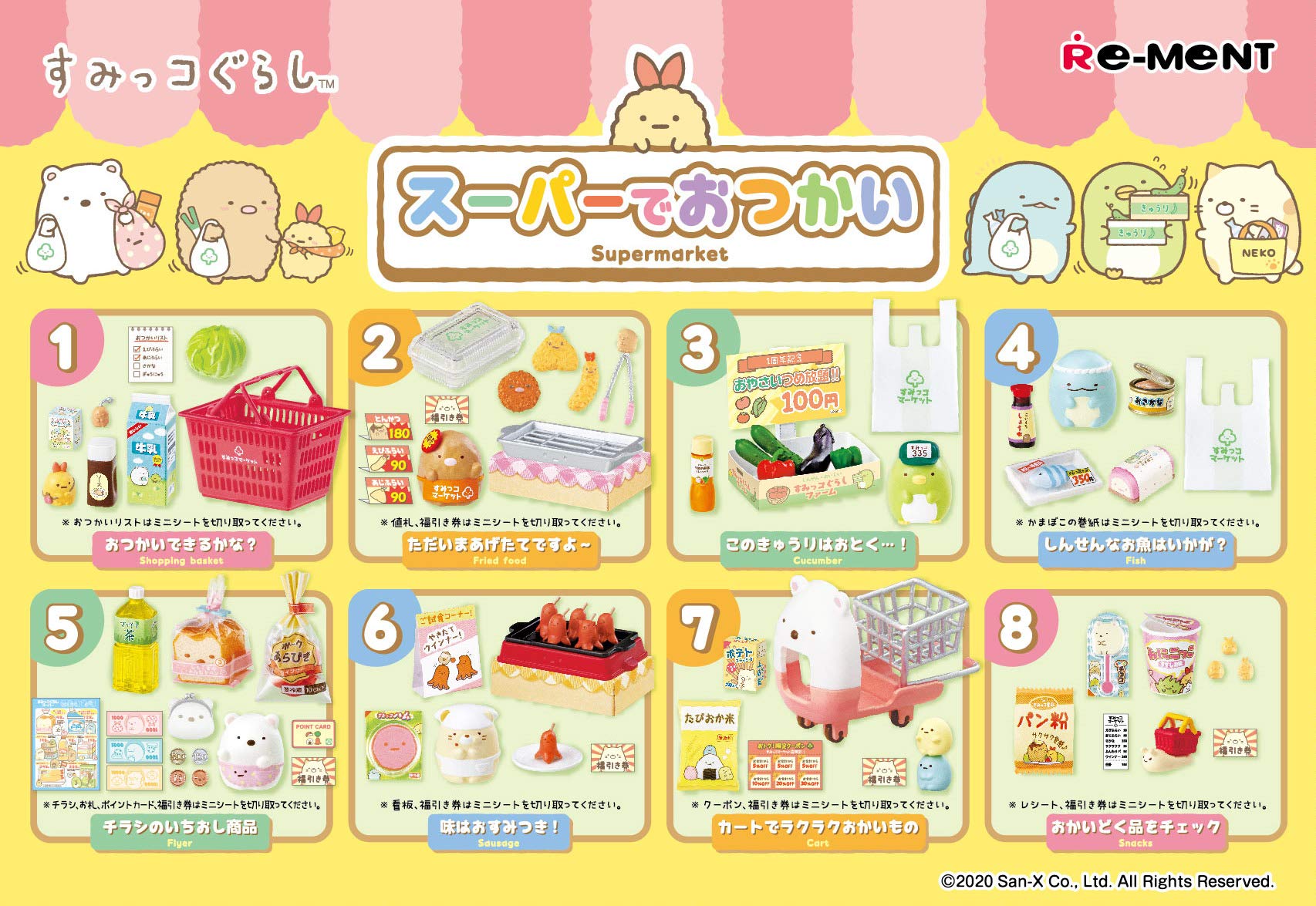 RE-MENT Sumikko Gurashi Errand At The Supermarket 1 Box 8 Pcs Set- Japan Figure Store - #1 Bring To You The Best Japanese Goods