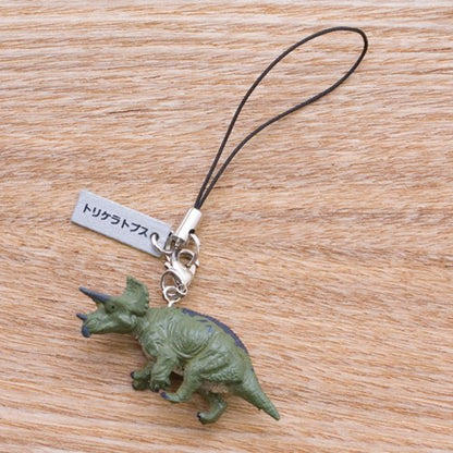 Favorite Real Figure Strap Triceratops FD-452- Japan Figure Store - #1 Bring To You The Best Japanese Goods