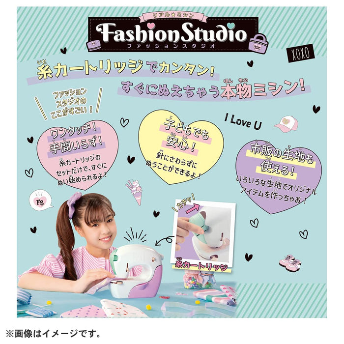 Real Sewing Machine Fashion Studio- Japan Figure Store - #1 Bring To You The Best Japanese Goods