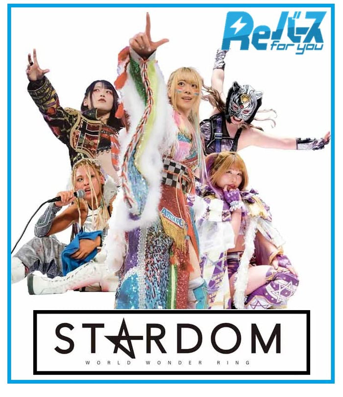 Bushiroad Rebirth For You Stardom Booster Box Box- Japan Figure Store - #1 Bring To You The Best Japanese Goods