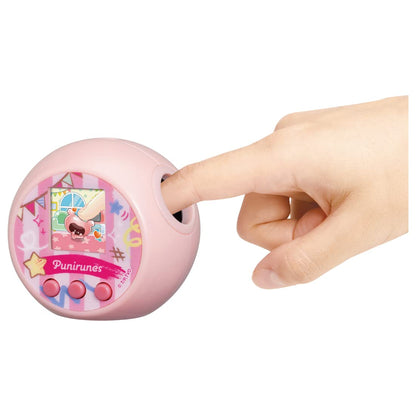 Punirunzu Puniplus Pastel Pink- Japan Figure Store - #1 Bring To You The Best Japanese Goods