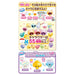 Punirunzu Puniplus Pastel Pink- Japan Figure Store - #1 Bring To You The Best Japanese Goods