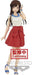 Banpresto Rent-A-Girlfriend Chizuru Mizuhara Exhibition Version Figure- Japan Figure Store - #1 Bring To You The Best Japanese Goods