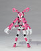 Kaiyodo Revoltech Assemble Borg Nexus 024 Io Integra Action Figure 145Mm Japan- Japan Figure Store - #1 Bring To You The Best Japanese Goods