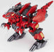 Kaiyodo Revoltech Yamaguchi No.096 Geno Breaker Japan- Japan Figure Store - #1 Bring To You The Best Japanese Goods