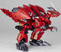 Kaiyodo Revoltech Yamaguchi No.096 Geno Breaker Japan- Japan Figure Store - #1 Bring To You The Best Japanese Goods