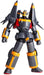 Kaiyodo Revoltech Yamaguchi No.101 Gunbuster Japan- Japan Figure Store - #1 Bring To You The Best Japanese Goods