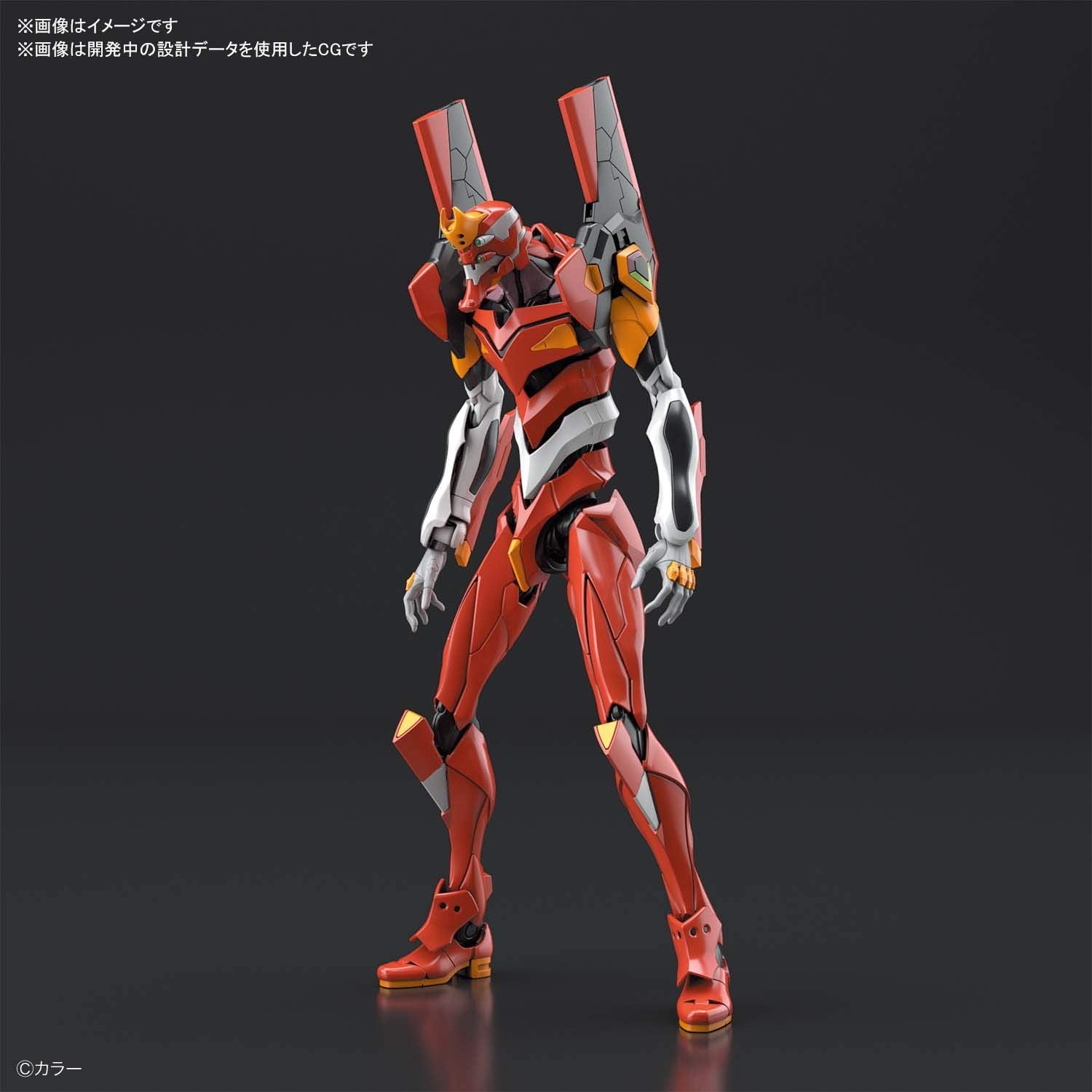 BANDAI Rg All Purpose Humanoid Decisive Battle Weapon Artificial Human Evangelion Unit 02 Production Model Non-Scale Kit- Japan Figure Store - #1 Bring To You The Best Japanese Goods