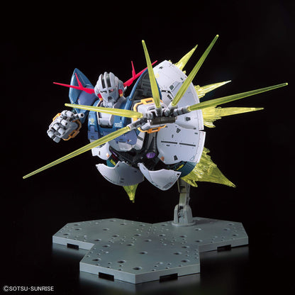 Rg Mobile Suit Gundam Last Shooting Zeong Effect Set 1/144 Scale Color Coded Plastic Model- Japan Figure Store - #1 Bring To You The Best Japanese Goods
