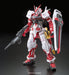 Rg Mobile Suit Gundam Seed Astray Mbf-P02 Gundam Astray Red Frame 1/144 Scale Color Coded Plastic Model- Japan Figure Store - #1 Bring To You The Best Japanese Goods