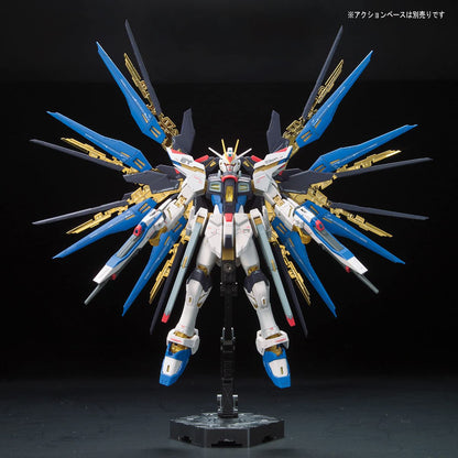 Bandai Spirits 1/144 Strike Freedom Gundam ZGMF-X20A Color-Coded Plastic Model- Japan Figure Store - #1 Bring To You The Best Japanese Goods
