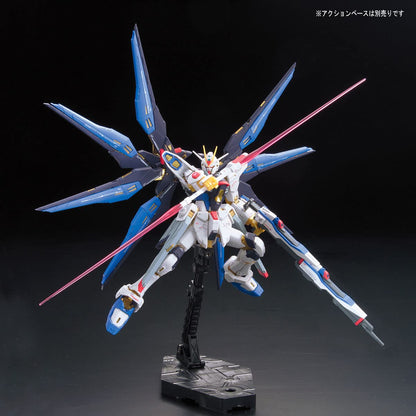 Bandai Spirits 1/144 Strike Freedom Gundam ZGMF-X20A Color-Coded Plastic Model- Japan Figure Store - #1 Bring To You The Best Japanese Goods
