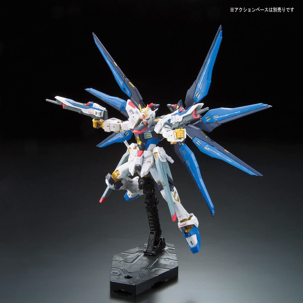 Bandai Spirits 1/144 Strike Freedom Gundam ZGMF-X20A Color-Coded Plastic Model- Japan Figure Store - #1 Bring To You The Best Japanese Goods