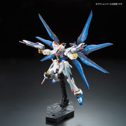 Bandai Spirits 1/144 Strike Freedom Gundam ZGMF-X20A Color-Coded Plastic Model- Japan Figure Store - #1 Bring To You The Best Japanese Goods