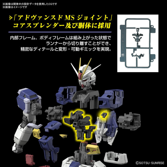 Bandai Spirits 1/144 Impulse Gundam Specⅱ Model- Japan Figure Store - #1 Bring To You The Best Japanese Goods
