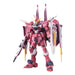 BANDAI Rg 09 Justice Gundam Z.A.F.T. Mobile Suit Zgmf-X09A 1/144 Scale Kit- Japan Figure Store - #1 Bring To You The Best Japanese Goods