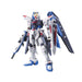 BANDAI Rg 05 Freedom Gundam Zgmf-X10A 1/144 Scale Kit- Japan Figure Store - #1 Bring To You The Best Japanese Goods