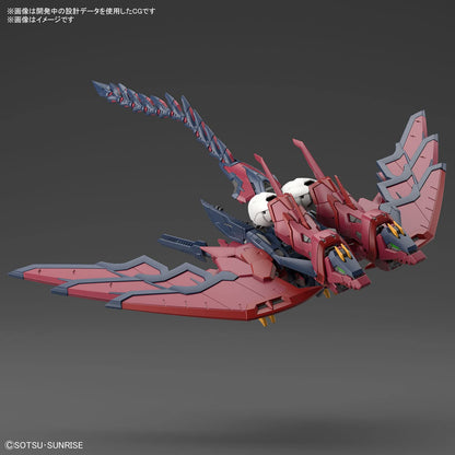 Bandai Spirits Gundam Wing Epyon 1144 Plastic Model Japan- Japan Figure Store - #1 Bring To You The Best Japanese Goods