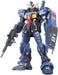 BANDAI Rg 07 Gundam Mk-Ii Titans Rx-178 1/144 Scale Kit- Japan Figure Store - #1 Bring To You The Best Japanese Goods