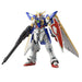 BANDAI Rg 1/144 Wing Gundam Plastic Model- Japan Figure Store - #1 Bring To You The Best Japanese Goods