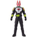 Rider Hero Series Kamen Rider Geez Ninja Form- Japan Figure Store - #1 Bring To You The Best Japanese Goods