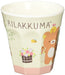 San-X Rilakkuma Ka12501 Melamine Cup - Japanese Design- Japan Figure Store - #1 Bring To You The Best Japanese Goods